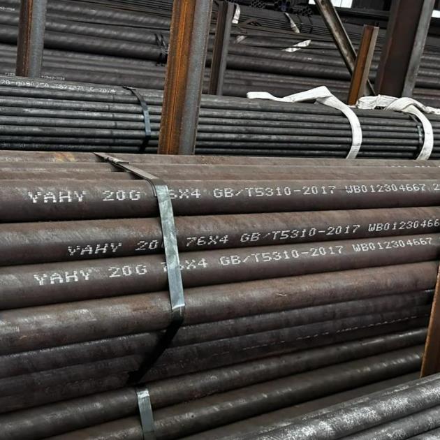 20G冷拔鋼管廠供貨商